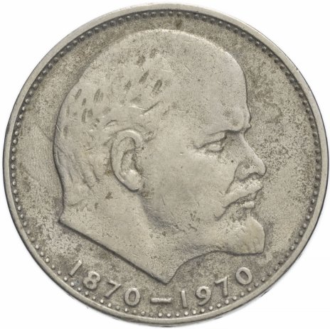Лик