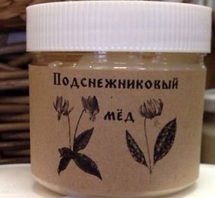 10 соток молодого леса