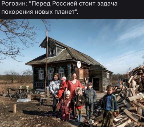 Да у меня квартира дешевле стоит!