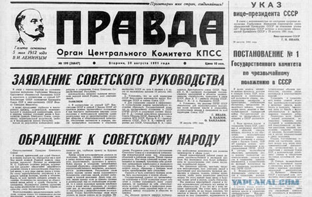 Реклама туалетной бумаги