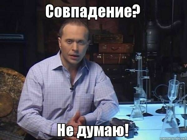 Я один такой подозрительный, или же всё-таки в пустыне Невады что-то испытывают?