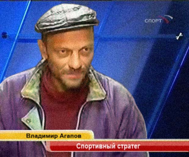 Фотожаба: Николай Дурманов
