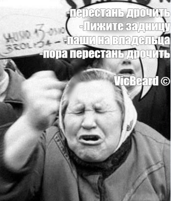 Планету уничтожают богатые!