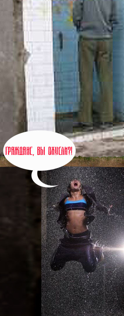 И вот первая рабочая пятница!