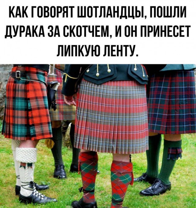 Картинки разнообразные. На злобу дня и на доброту (12.08)