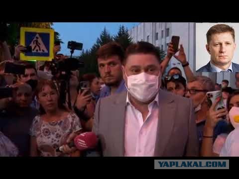 Еще одна отставка в Хабаровске