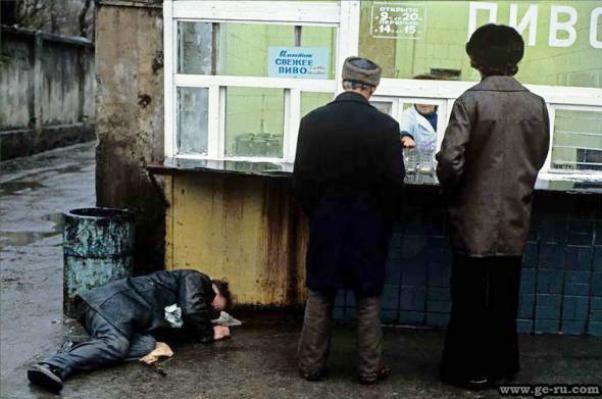 Последние годы СССР. История в фотографиях
