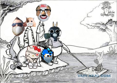 ЯП! Защитись от гриппа!