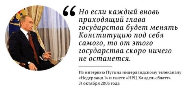 Накипело... на статью!