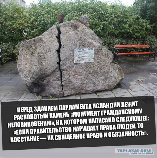Накипело... на статью!