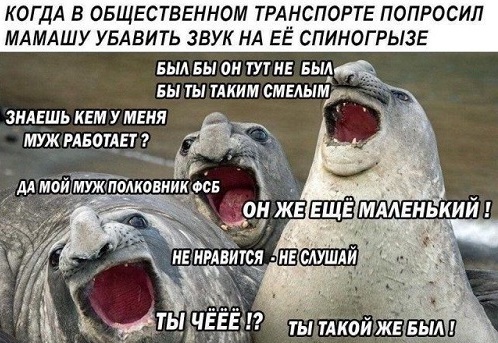 Картинки с надписями. 25.10.20