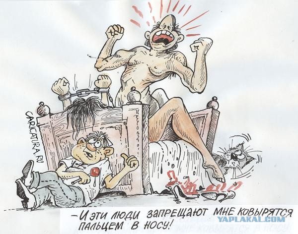 Почему среди мужчин так много мудаков?