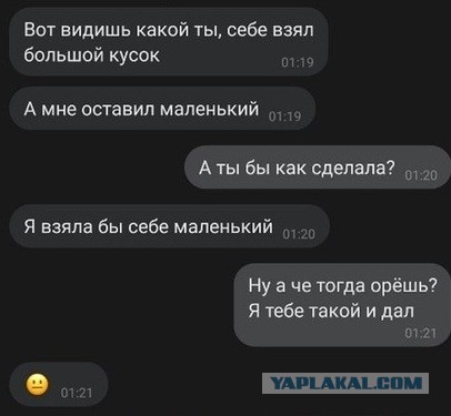 Немного картинок для настроения 05.11.20