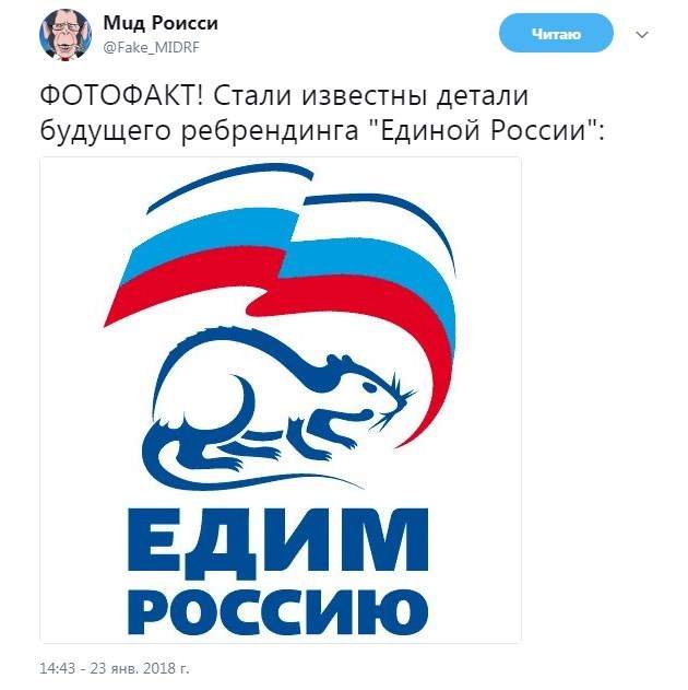 В Башкирии депутат лишился элитных квартир, не сумев объяснить свое богатство