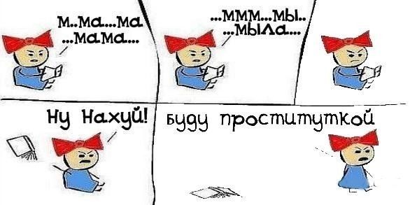 Поплатились за интим. Подмосковные полицейские задержали 15 проституток