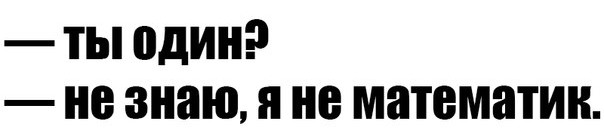 Бредзона 21.12.20