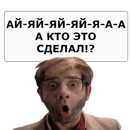 В Подмосковье обокрали особняк миллиардера Вячеслава Аминова, пока он с семьей отдыхал на Мальдивах
