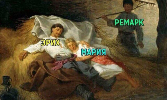 Картинки и мемы для настроения 30.01.21