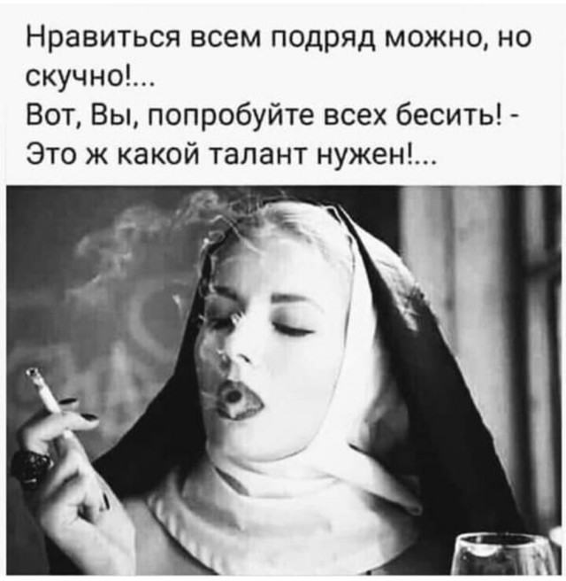 Немного картинок с надписями и без - 28.02.21