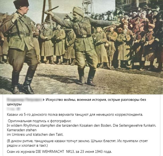 Сегодняшняя обстановка на линии фронта.Луганск