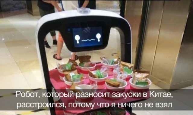 Опять 25, но не 25