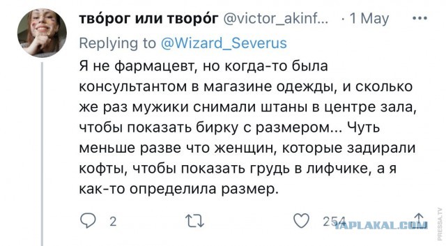 Картинки и мемы для настроения