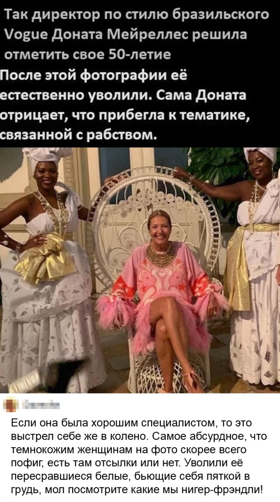 Картинки и мемы для настроения