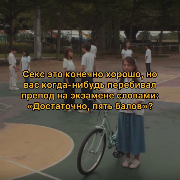 Картинки и мемы для настроения