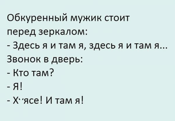 Прикольные и просто красивые картинки 01.06.2021