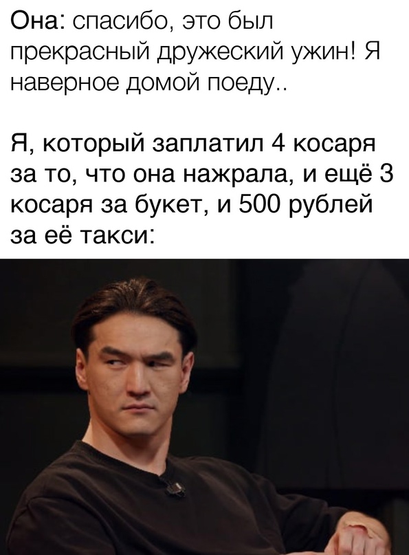 Весёлый полтишок 8.06.21