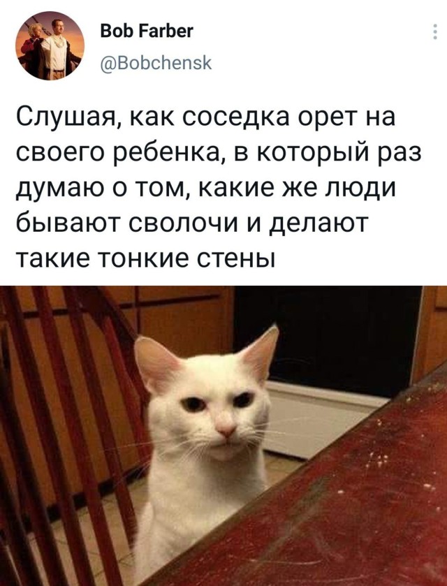 Всякое-разное (картинки) 02.07.2021