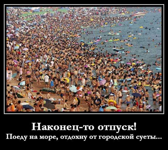 Картинки на вчера