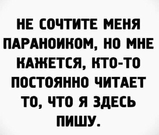 Черный юмор в картинках. 04.09.21