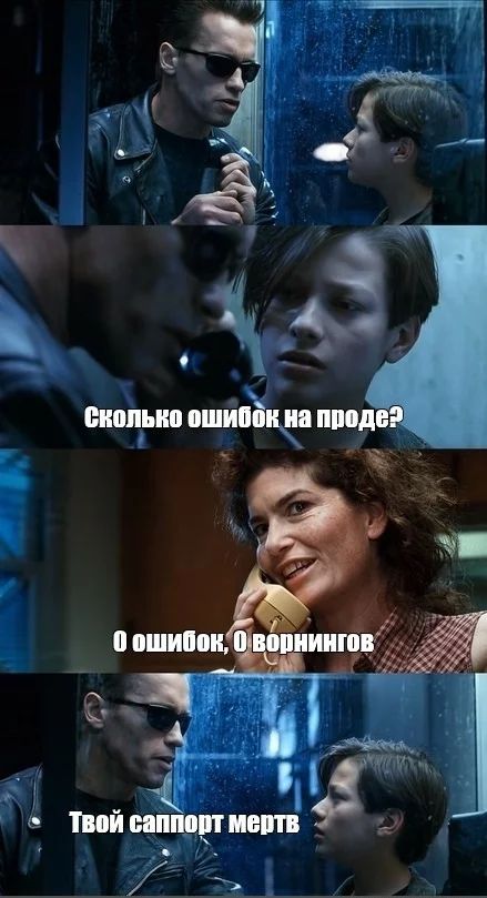 Баянисто-небаянистый юмор. 13.09.21