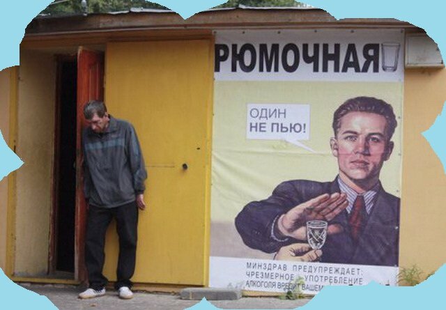 Картинки разные 06.10.21