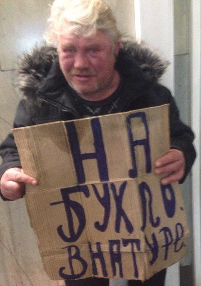 Чудики из социальных сетей 09.10.21