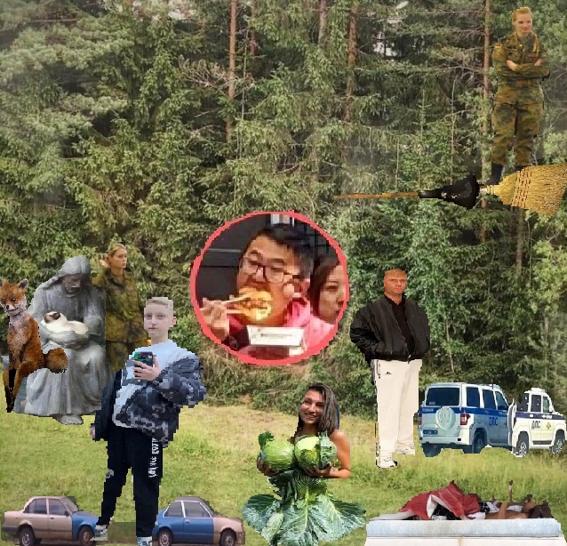 16 случайных фотографий, которые становятся только страннее, если долго на них смотреть