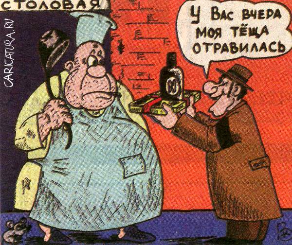 Пандемия. Коронавирус. Россия и мир. Последняя информация. Часть 27