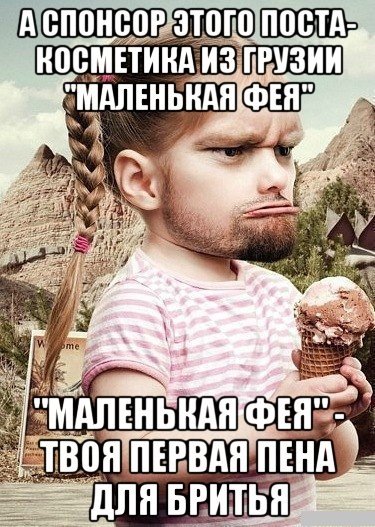 Проще вафельным полотенцем