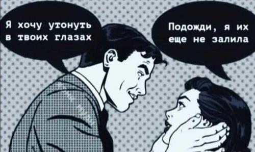 Так себе картинки 16.04.22