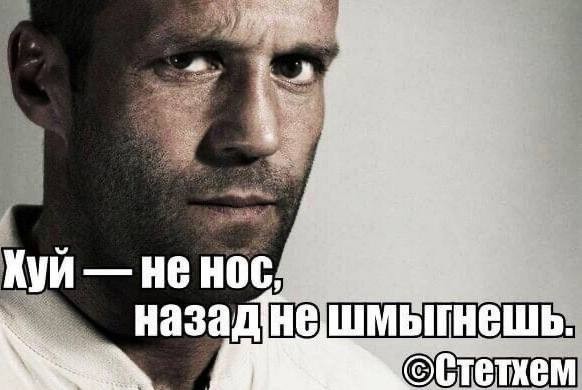 50 оттенков серого. Vol.3 Или самосвал баянов