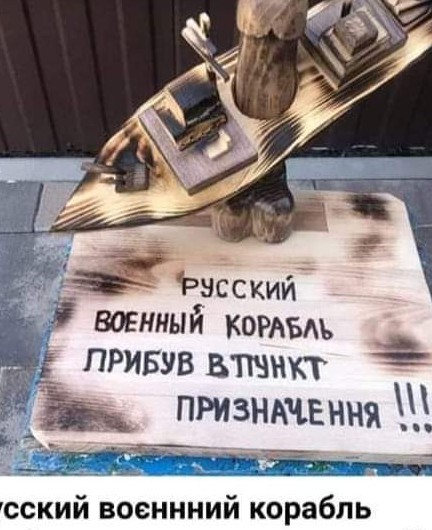 Вот так в реалии выглядит поддержка запада, США, ЕС, НАТО и ещё черт знает кого для армии Украины…