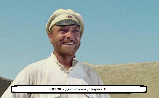Как китайцы затащили авианосец в озеро?