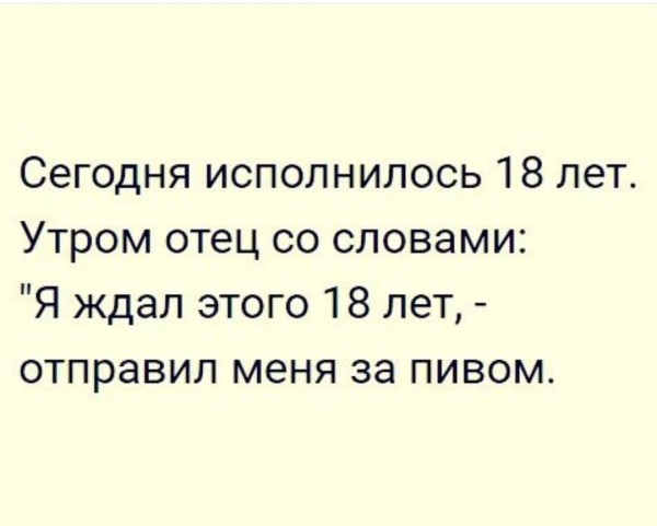 Фото-винегрет-4. Картинки ниапчём и обо всём