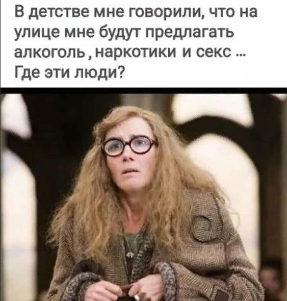 Так себе картинки 17.05.22