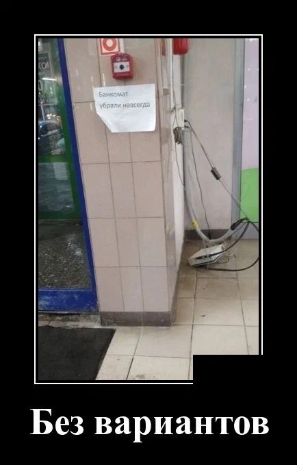 Картинки с надписями 17.07.22