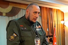В Харькове СБУ поймала пользователя….. ЯПа