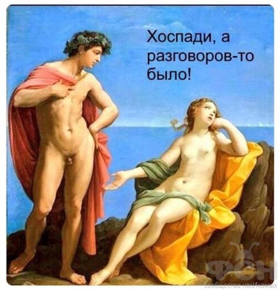 Самолет, на котором может находиться Пелоси, повернул в сторону Тайваня
