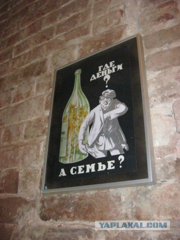 Я люблю Казань!