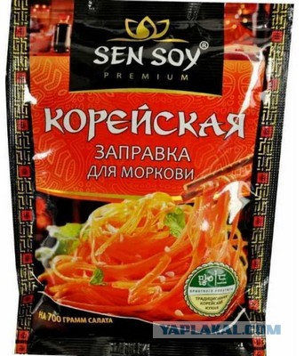 «Импортозамещение» из Кореи